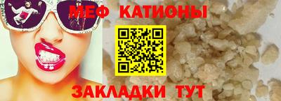не бодяженный Комсомольск-на-Амуре
