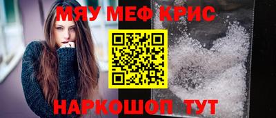 не бодяженный Комсомольск-на-Амуре