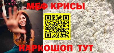прущий лед Конаково