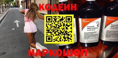 прущий лед Конаково