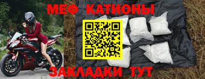 прущий лед Конаково