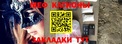 прущий лед Конаково