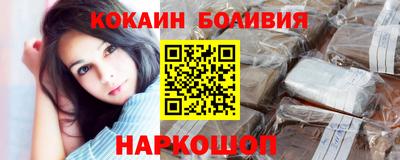 не бодяженный Комсомольск-на-Амуре