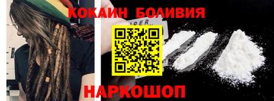 прущий лед Конаково