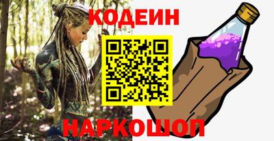 не бодяженный Комсомольск-на-Амуре