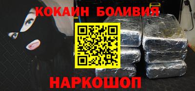 не бодяженный Комсомольск-на-Амуре