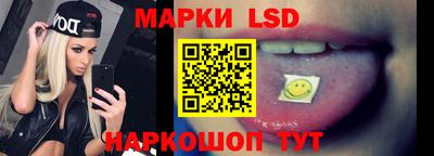 прущий лед Конаково