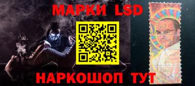 прущий лед Конаково