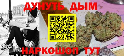 меф Коммунар