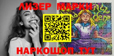не бодяженный Комсомольск-на-Амуре