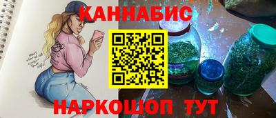 меф Коммунар