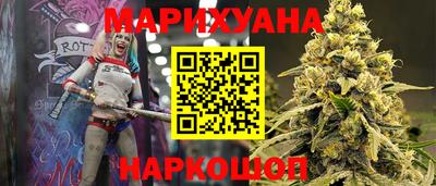 меф Коммунар