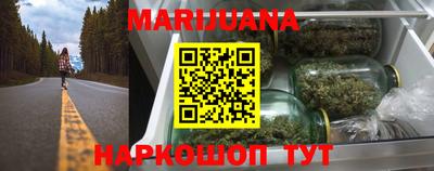 меф Коммунар