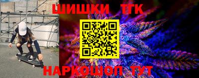 не бодяженный Комсомольск-на-Амуре
