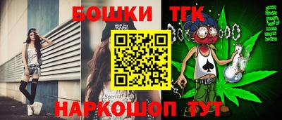 прущий лед Конаково