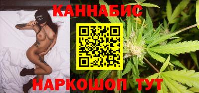 меф Коммунар