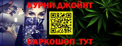 не бодяженный Комсомольск-на-Амуре