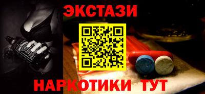 не бодяженный Комсомольск-на-Амуре