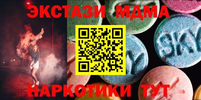 не бодяженный Комсомольск-на-Амуре