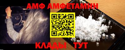 не бодяженный Комсомольск-на-Амуре