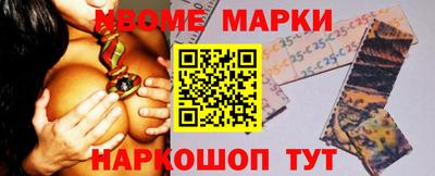 не бодяженный Комсомольск-на-Амуре