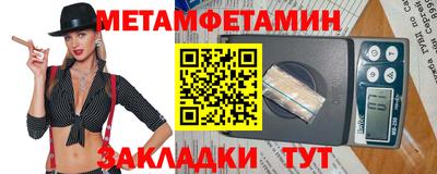 прущий лед Конаково