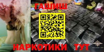 меф Коммунар