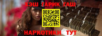 прущий лед Конаково