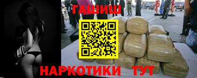 прущий лед Конаково