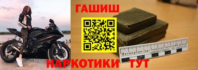 прущий лед Конаково