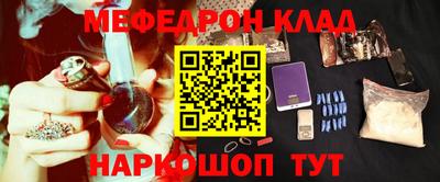 не бодяженный Комсомольск-на-Амуре