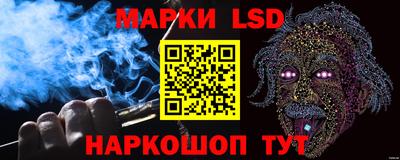 не бодяженный Комсомольск-на-Амуре