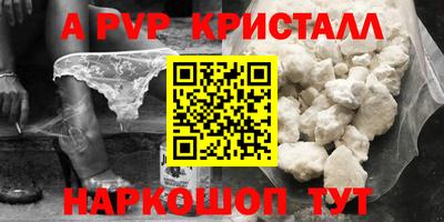 не бодяженный Комсомольск-на-Амуре